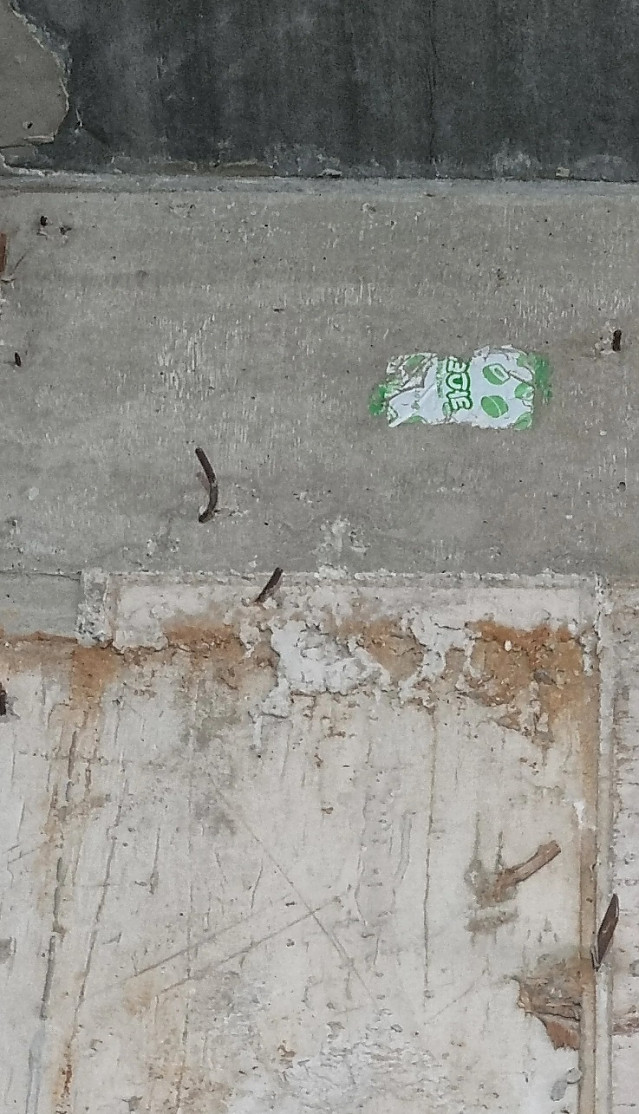 건설현장 인기간식