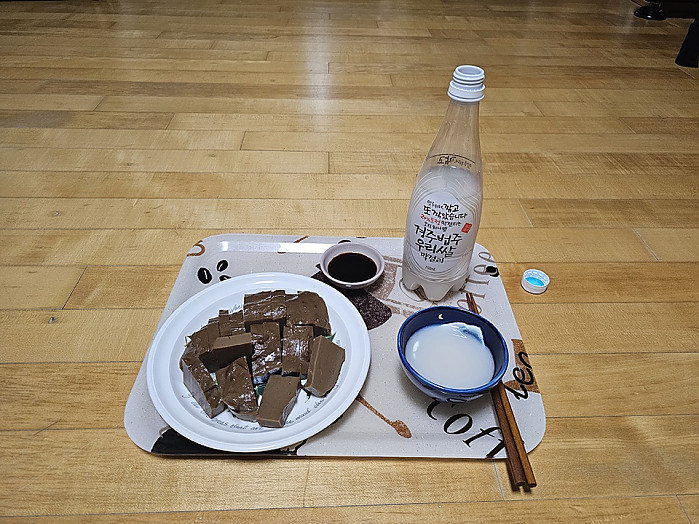 비현실적인 유부남의 혼술