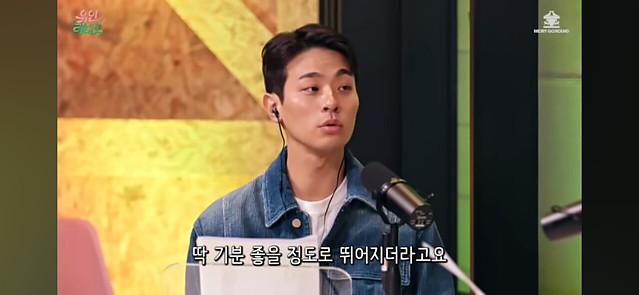 박정민이 17kg 감량한 방법