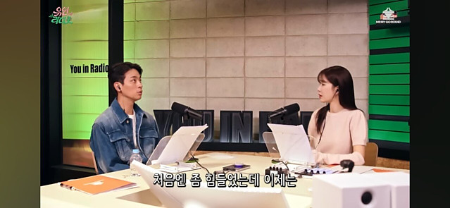 박정민이 17kg 감량한 방법