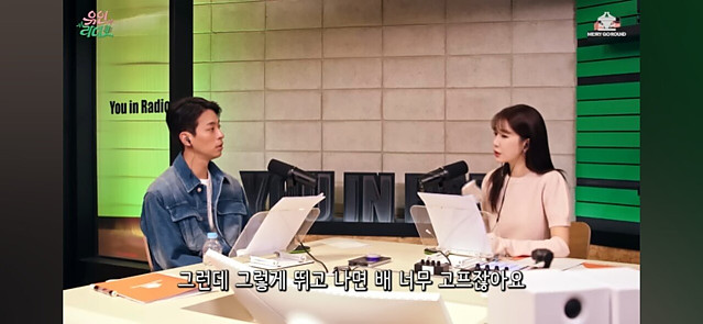 박정민이 17kg 감량한 방법