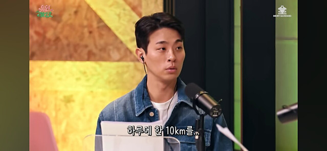 박정민이 17kg 감량한 방법