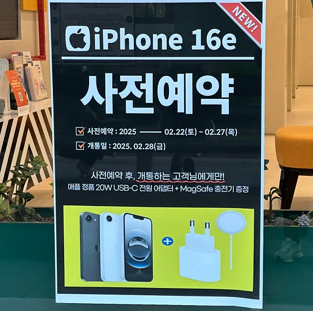 장사에 이골난 이 사람들조차 예상하지 못함