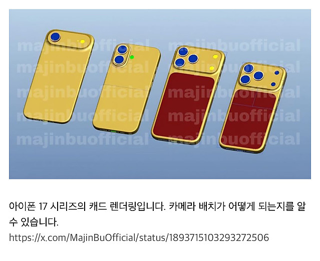 장사에 이골난 이 사람들조차 예상하지 못함