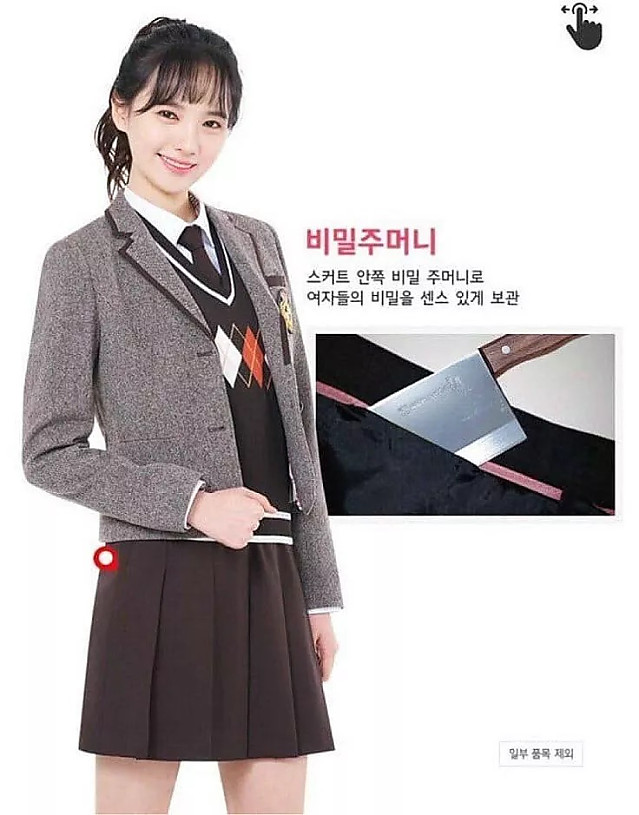 여학생한테 함부로 대시하면 안되는 이유