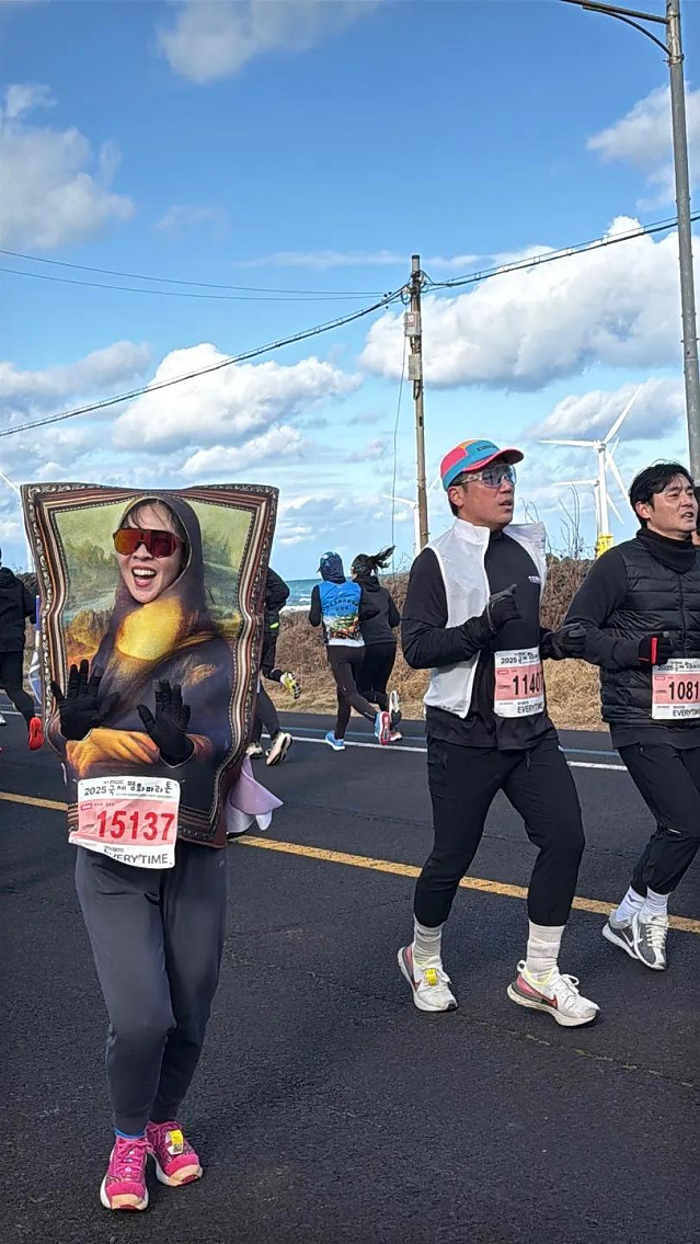핵인싸 마라톤 대회 참가자