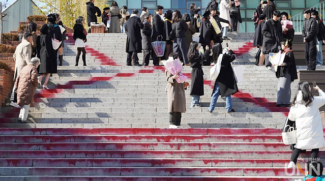졸업식 한 동덕여대