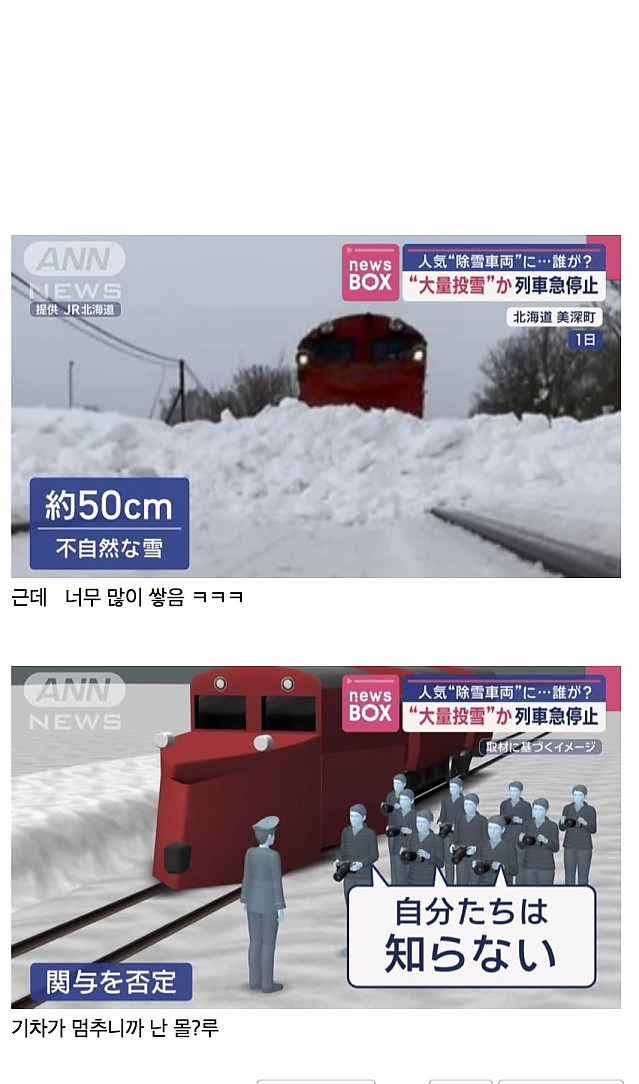 와 사진 멋있다 어케 찍는거에요?