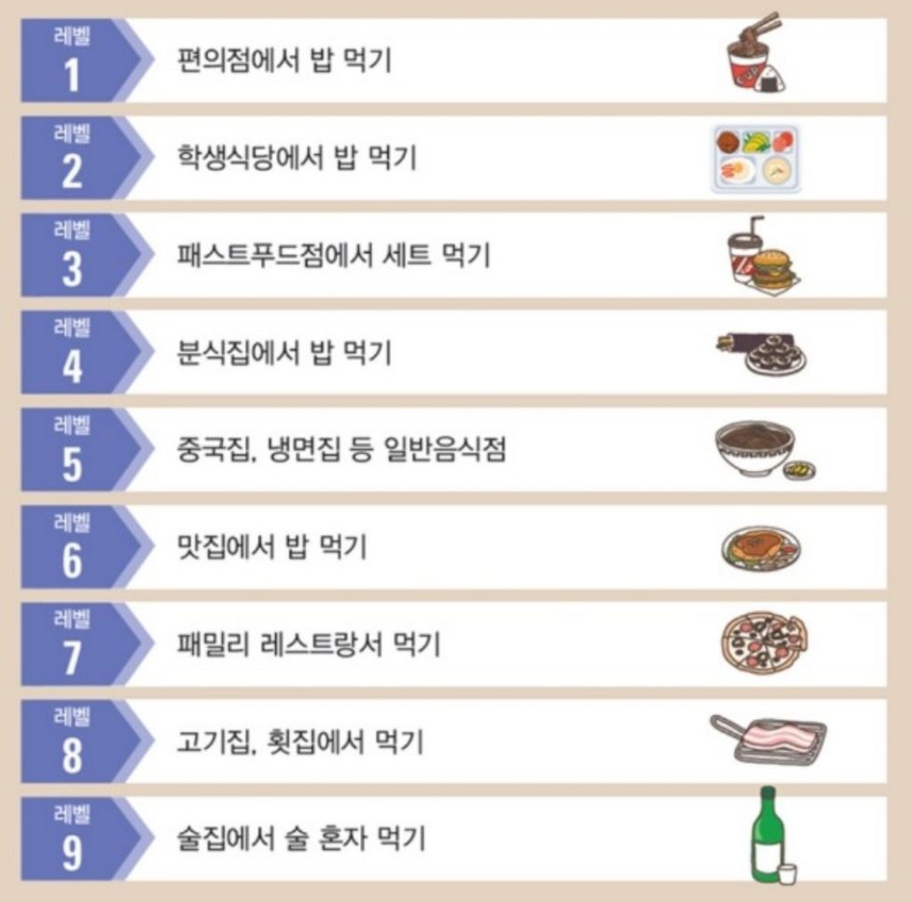 uploaded_67e505fe7ee93.jpg
