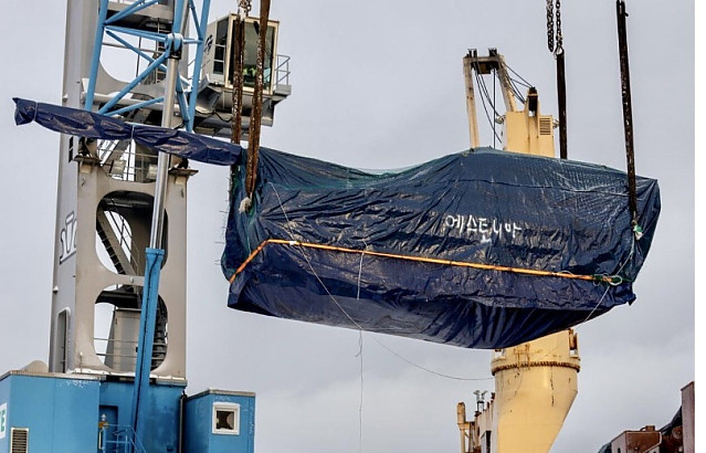 50억어치 배송상태