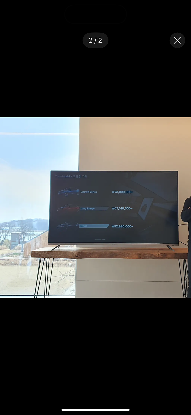 테슬라 모델Y 주니퍼 가격공개