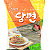 백제면 게섯거라