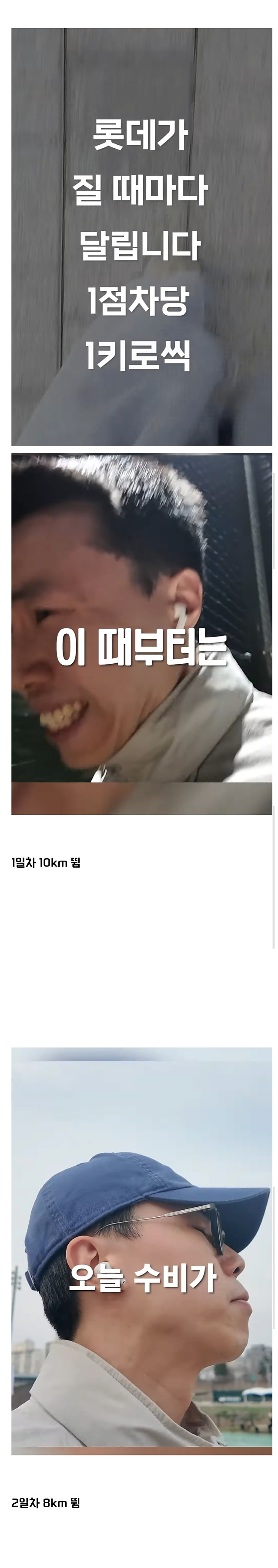 어느 크리에이터의 공약