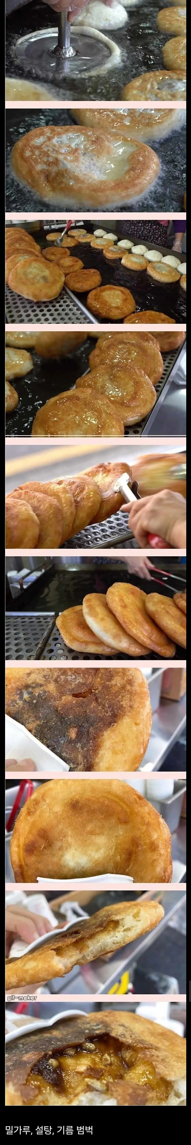 정말 정말 몸에 안 좋은 한국 음식