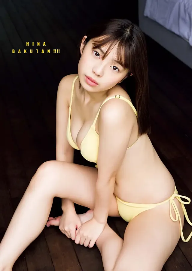 고딩때 별명이 왕가슴녀였던 처자