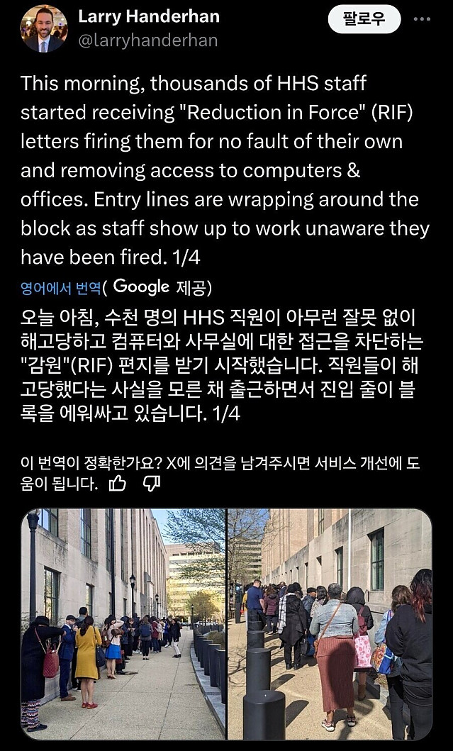 두근두근 현실 오징어게임 시작합니다!!!!!