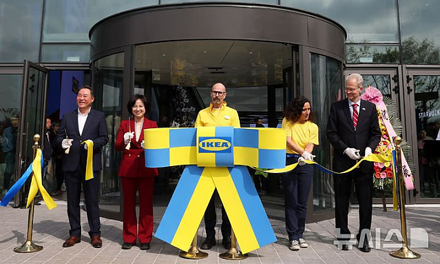 이케아 서울 1호 강동점 오픈