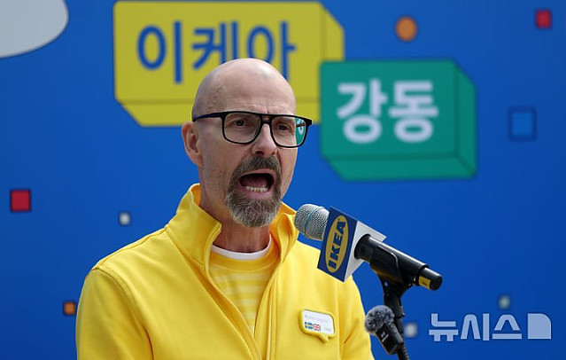 이케아 서울 1호 강동점 오픈