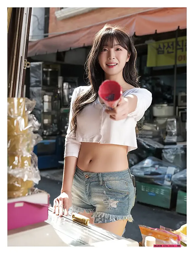 남자친구 없는 치어리더