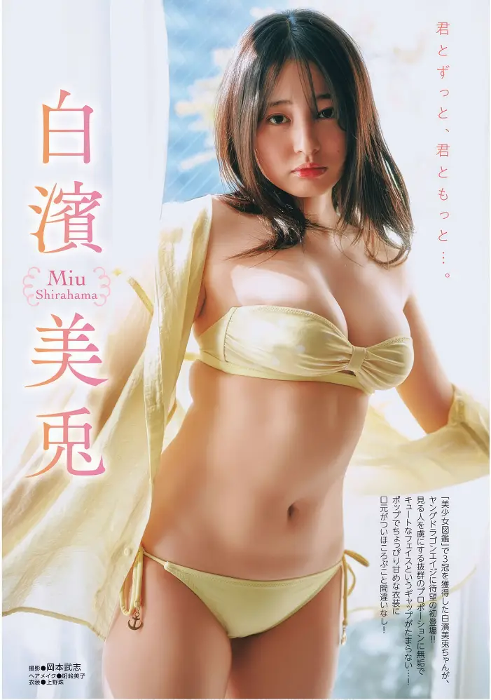 ef06a-681cecd6bc0ca-6b75ba7009c0fbb5a745640f6954611a55d9bba4.webp