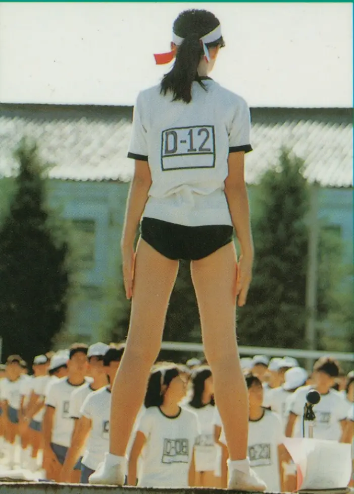 일본녀 스페셜