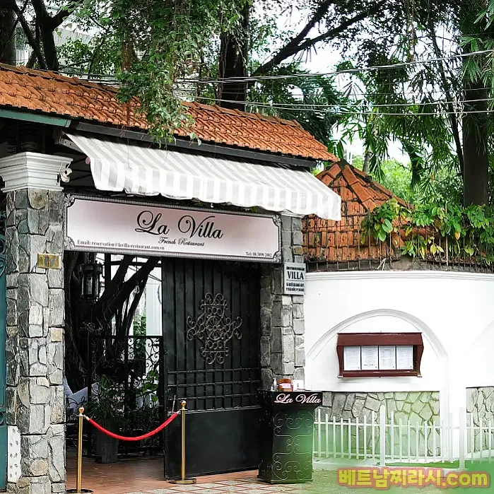 La Villa French Restaurant 맛집안내