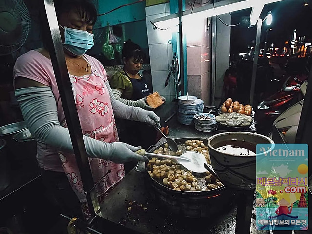 Bot Chien Dat Thanh (봇 치엔 닷 탄)