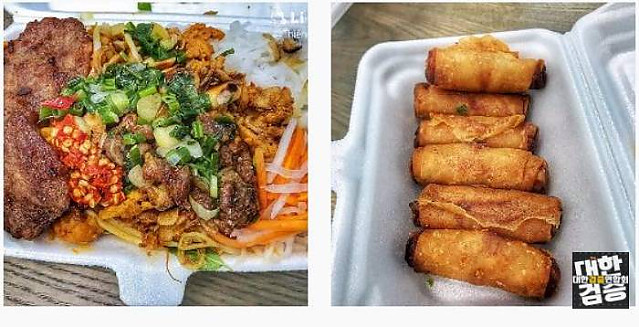 햄안밧 76 Hẻm Ăn Vặt 76