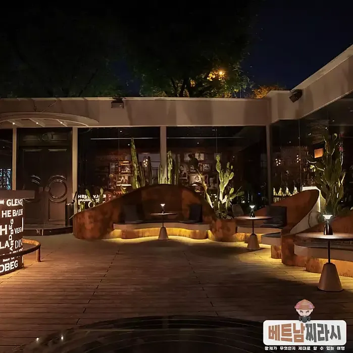 CoCo Dining & Whisky Bar