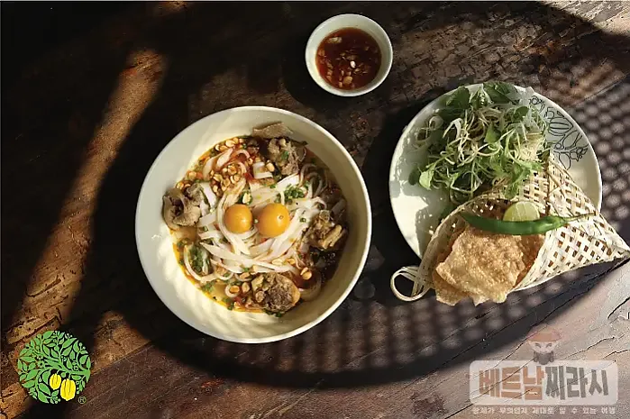 Bếp Nhà Xứ Quảng