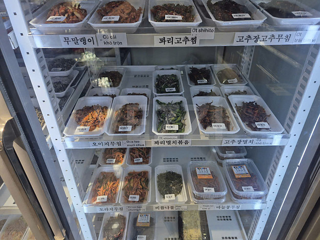 호치민 7군 푸미흥 맛집 뷔페 반찬나라