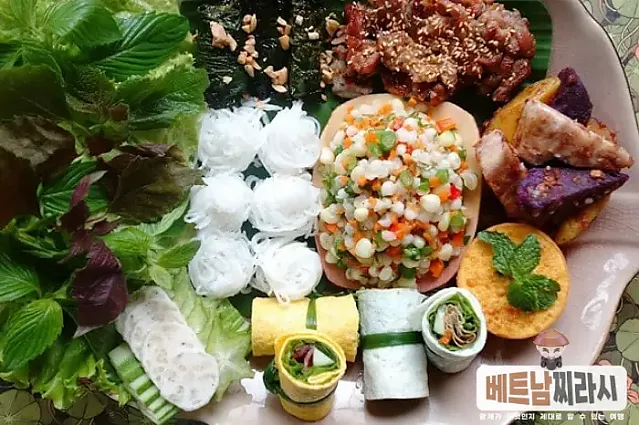 호아툭 Hoa Túc Saigon