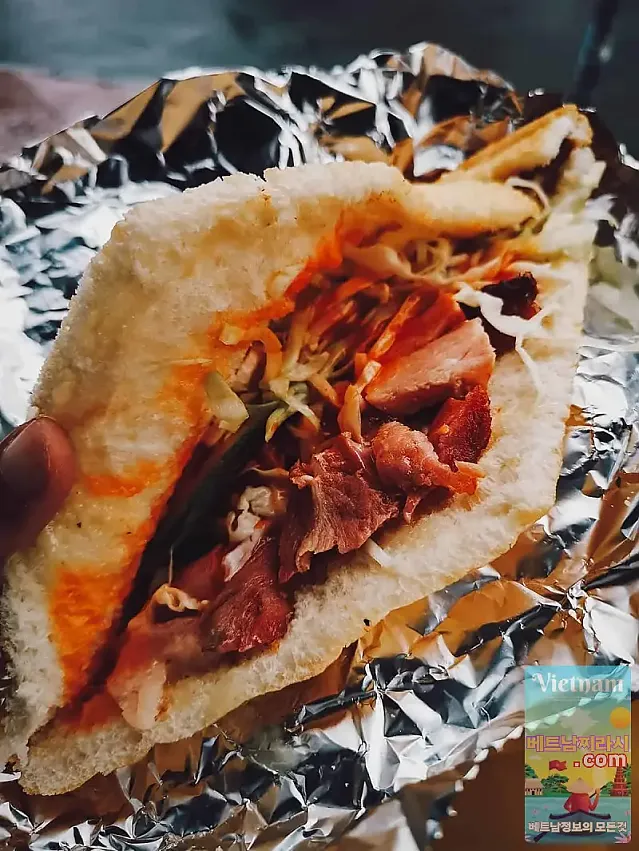 반미트랑티 Banh Mi Trang Thi