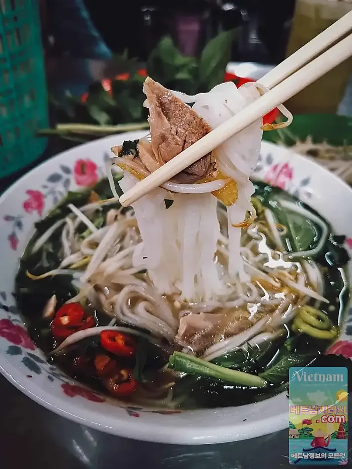 포미엔가키동 Pho Mien Ga Ky Dong