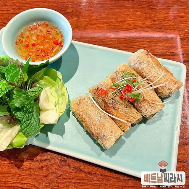 Vietnam House Restaurant