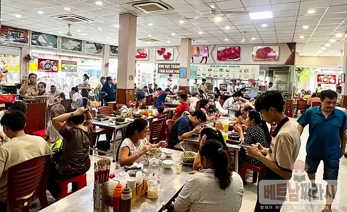 Phở Việt Nam (District 1)