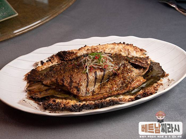 Vietnam House Restaurant