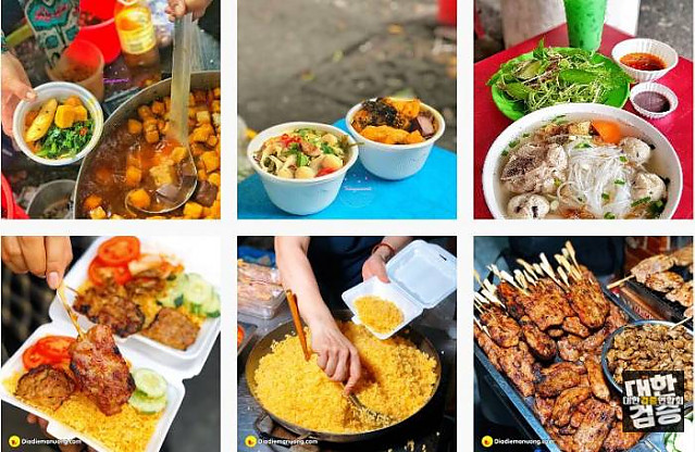 햄안밧 76 Hẻm Ăn Vặt 76