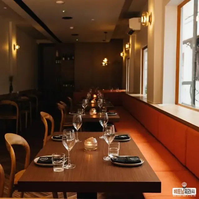 엘진 사이공 Elgin Saigon