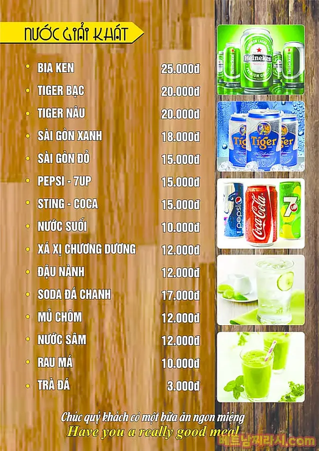 Quán Ăn Cô Liêng