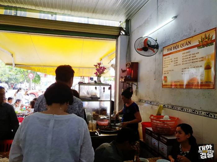 하노이 콴 Ha noi quan 호치민 분짜 맛집