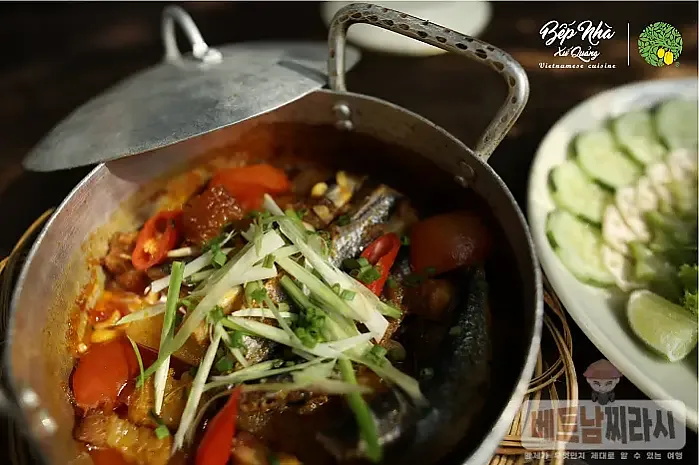 Bếp Nhà Xứ Quảng