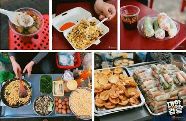 햄안밧 76 Hẻm Ăn Vặt 76