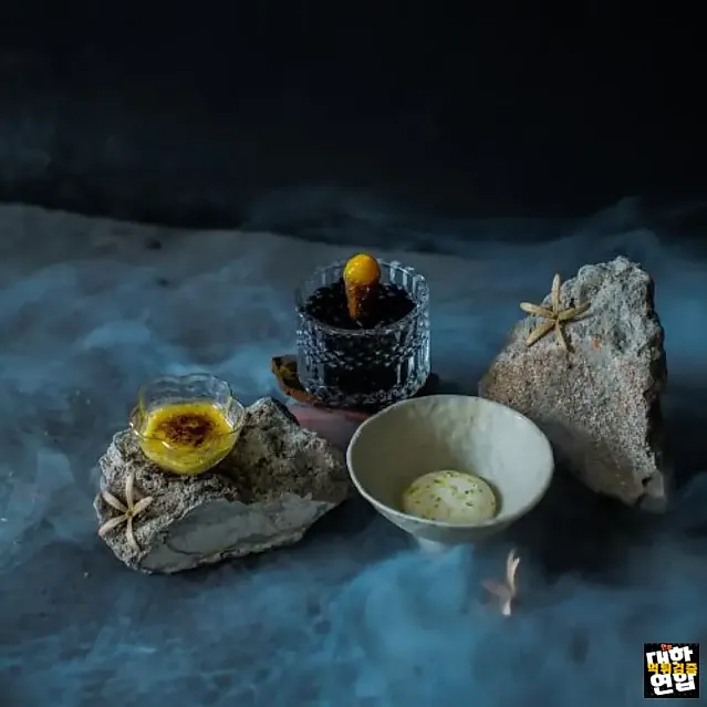 호치민의 파인 다이닝 Å by TUNG