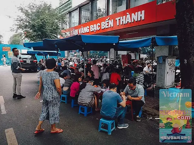 Bun Thit Nuong Nguyen Trung Truc