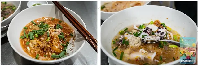 Hủ Tíu Mực Ông Già의 오징어 국수는 정말 최고입니다