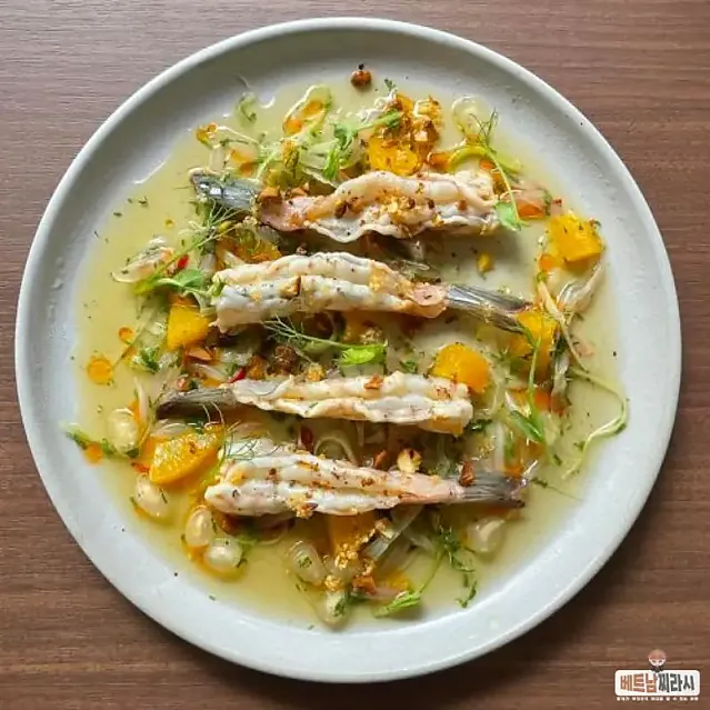 엘진 사이공 Elgin Saigon