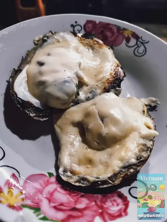 Oc Loan 최고의 달팽이 요리