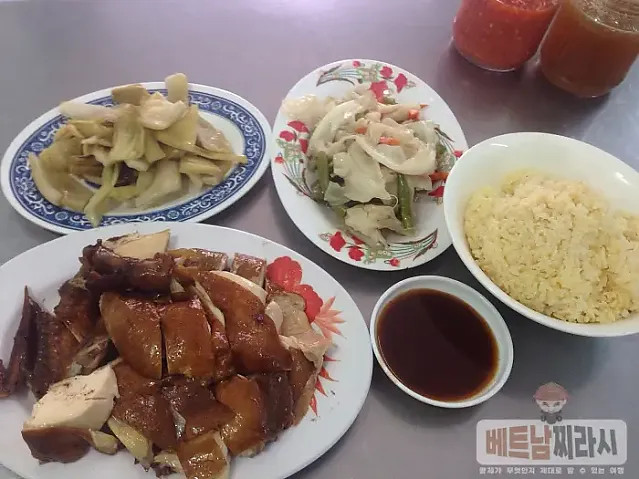 Phở Miến Gà Kỳ Đồng