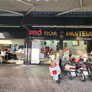 퍼 호아 파스퇴르 Phở Hòa Pasteur